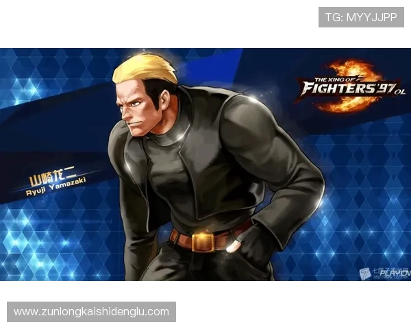 尊龙游戏大厅：严格的安全保障体系，确保每一位玩家的资金与个人信息安全无忧