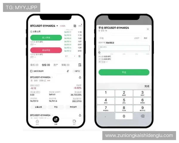凯时线上开户步骤指南让新手用户快速完成注册流程 凯时线上开户步骤指南让新手用户快速完成注册流程