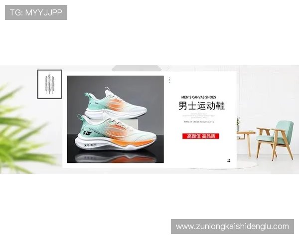 尊龙凯时完美体育官方旗舰店为您提供最全面的体育用品选择与优质服务体验