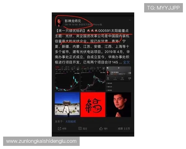 尊龙凯发官网首页入口：多设备登录指南与常见登录问题解决方案