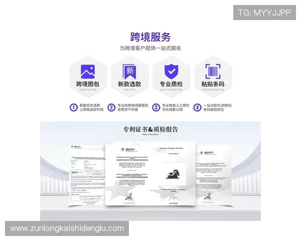 尊龙注册中心：注册过程中常遇到的问题及解决方案，保障企业注册无忧