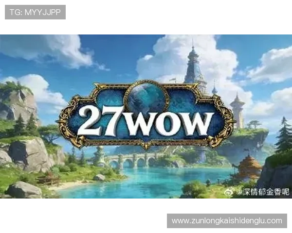 尊龙电游官网安全保障措施，保障玩家资金与信息安全