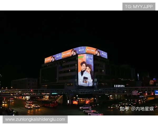 探索bg尊娱厅的多样化娱乐项目，满足不同用户的多重需求