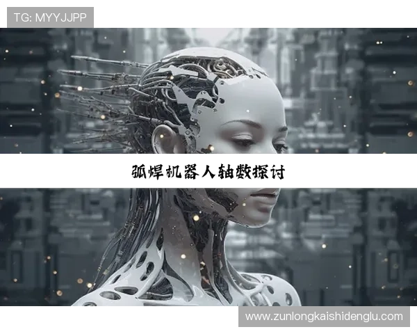 探索尊龙凯时手机版APP中的独家游戏及其优势