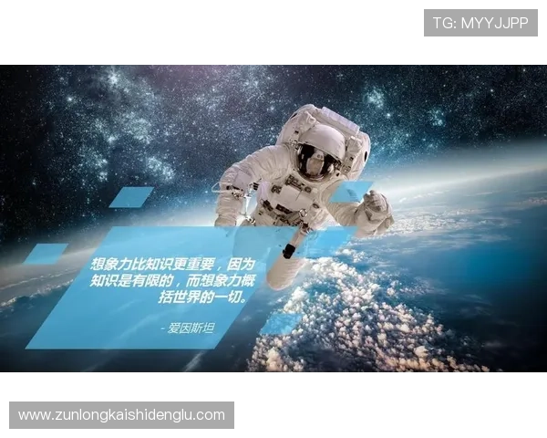 提升娱乐体验：d88尊龙在线客户端下载的重要性