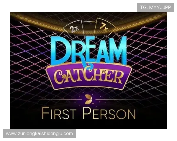 揭秘尊龙凯时国际站的注册流程，让每位玩家享受便捷的入驻体验