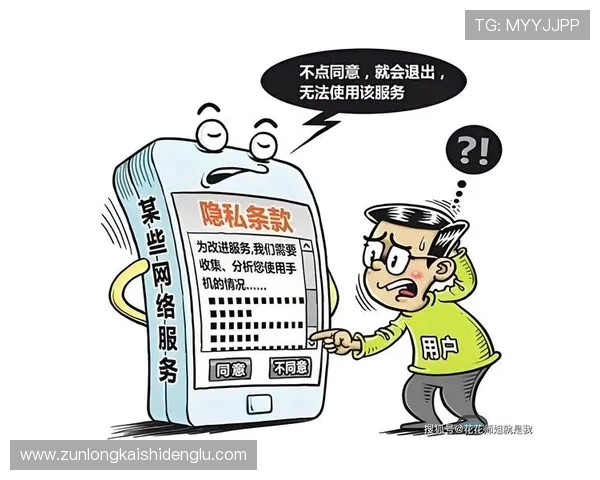 AG旗舰网址安全可靠吗？详细分析其安全性与用户隐私保护措施