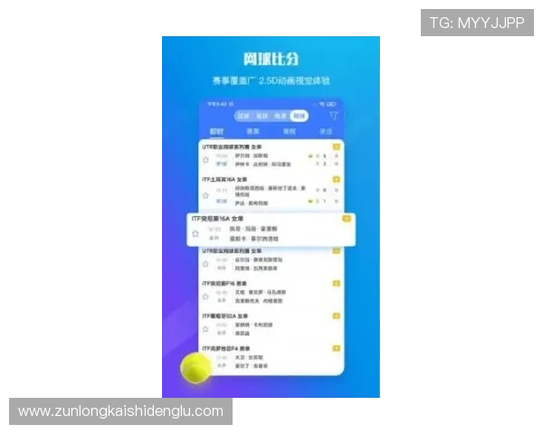 全面解析9博体育app的功能特色与用户体验提升体育娱乐享受的最佳选择