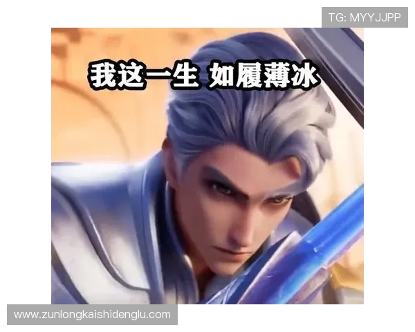 尊龙时凯人生就是搏官网z6mg解析游戏背景故事与角色设定的深度体验