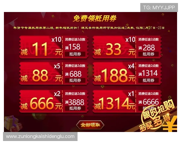 AG竞咪厅热门游戏推荐及最新活动优惠信息全方位介绍