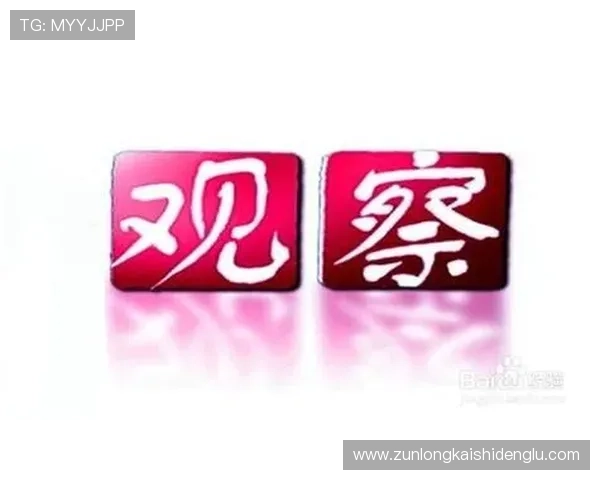 Z6尊龙网站登录入口安全登录方法及账号保护技巧全面介绍