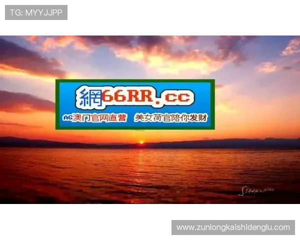 凯时尊龙app官网登录入口常见问题解答及快速解决方案，助你无忧游戏体验