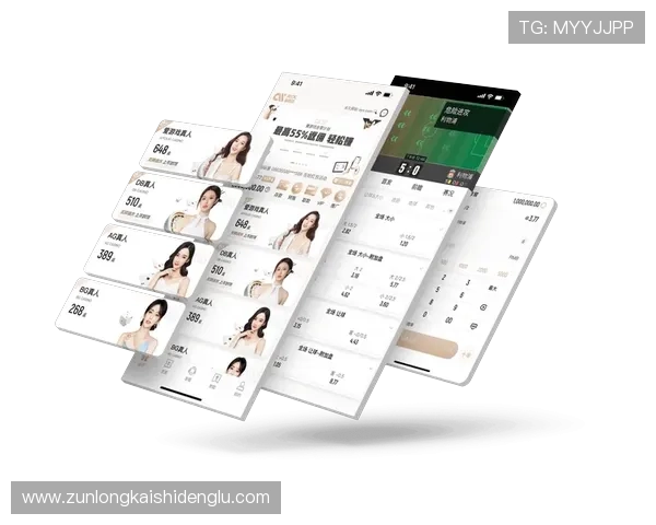 尊龙体育app下载安装流程详解，确保用户顺利完成软件下载与登录操作