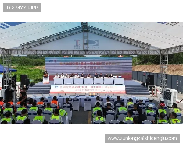 尊龙凯时在线登录用户指南，详细介绍登录流程与注意事项