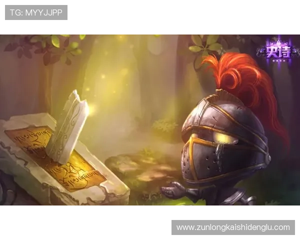 尊龙在线官方网站提供专业的游戏攻略与技巧分享，提升玩家竞技水平