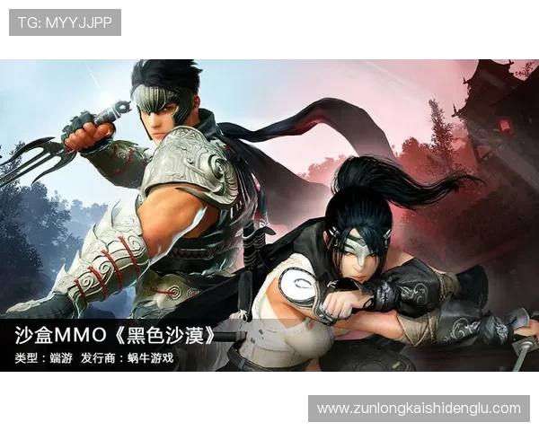 尊龙网站官网为玩家提供专业的客服支持与常见问题解答保障游戏过程中遇到的问题及时解决