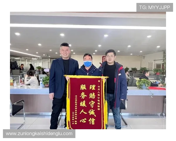 AG尊龙怎么样充值方式安全可靠吗，解答你的资金安全与支付便利疑问