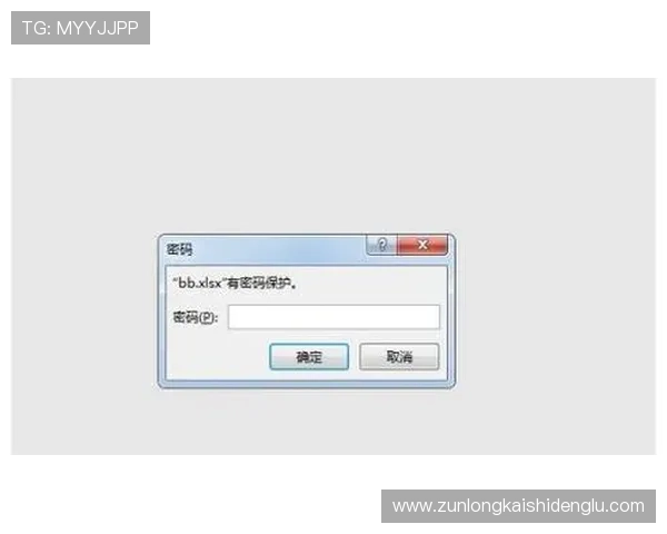 凯时旗舰厅注册登录账号密码忘记了?找回账号的详细操作流程介绍 凯时旗舰厅注册登录账号密码忘记了?找回账号的详细操作流程介绍