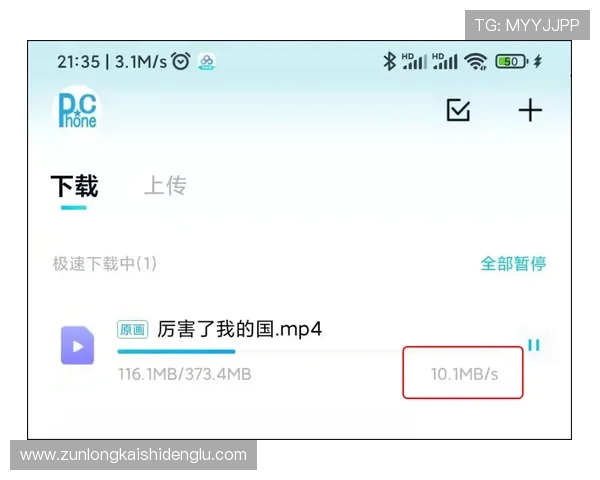 凯时这个平台怎么样值得信赖吗用户真实体验分享 凯时这个平台怎么样值得信赖吗用户真实体验分享