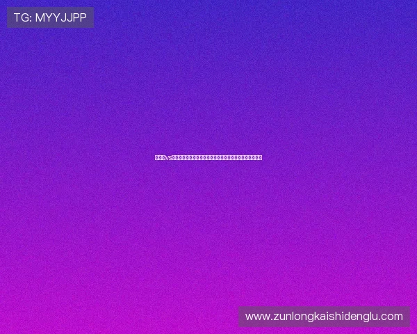 伊拉克vs挪威世界杯比赛中客场球衣的设计灵感与品牌合作背后故事