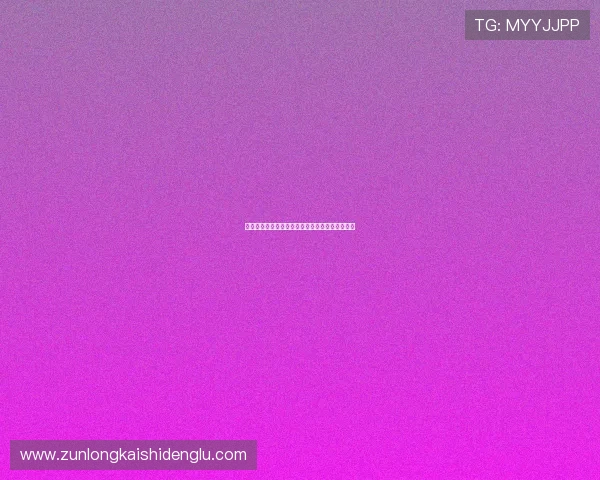 埃及对伊朗比赛直播入口全面解析及观看注意事项 埃及对伊朗比赛直播入口全面解析及观看注意事项