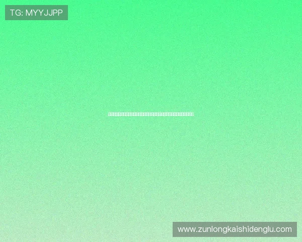 新西兰与比利时客场球衣演变史，回顾两队在世界杯中的服装变化与战术影响
