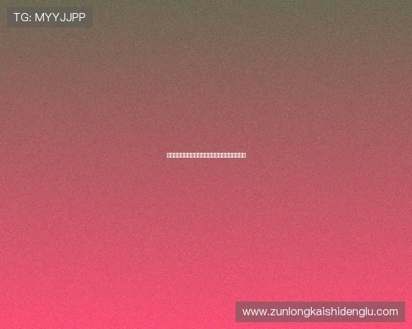 沙特对乌拉圭比赛回放在哪个平台可以观看完整内容