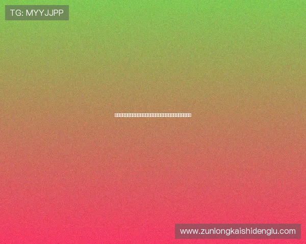 人生就是博:从世界杯比赛看运动员拼搏精神与人生价值的深刻体现 人生就是博:从世界杯比赛看运动员拼搏精神与人生价值的深刻体现