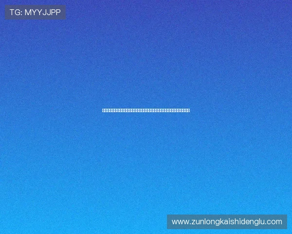 全面解析皇冠真人版会员注册流程,助你快速获取世界杯赛事最新资讯与精彩内容 全面解析皇冠真人版会员注册流程,助你快速获取世界杯赛事最新资讯与精彩内容