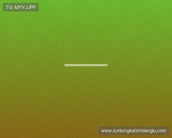 凯时人生就是博下载如何快速注册账号并掌握游戏中的核心玩法技巧 凯时人生就是博下载如何快速注册账号并掌握游戏中的核心玩法技巧