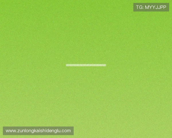 博鱼真人平台登录入口提供最新世界杯赛事直播与精彩瞬间回放 博鱼真人平台登录入口提供最新世界杯赛事直播与精彩瞬间回放